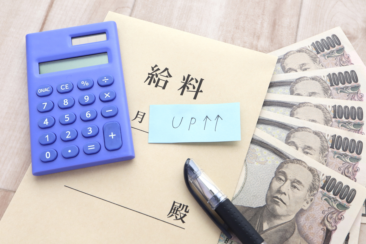 2025年春闘：賃上げ交渉の現状と課題